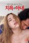 A Disgraced Wife Who Repays Her Husband’s Debt With Her Body