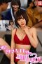 Having Sex With My Busty Friend’s Sister