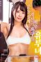 A Married Woman Who Satisfies Her Desires With The Excuse Of Exercising