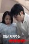 Pervert Hospital That Makes You Pregnant
