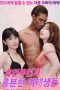 Black Owner and Horny College Girls