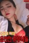 Obscene Married Women Who Indulge in Infidelity