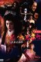Female Ninjas Magic Chronicles 5: Secret Story of Jiraiya