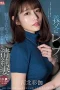 Jav Sub Indo SONE-360 Dipuaskan Oleh Ayah Mertua Jav Sub Indo SONE-360 Dipuaskan Oleh Ayah Mertua