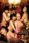 The Forbidden Legend: Sex & Chopsticks 2