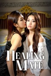 Healing Mate (2014 )