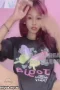 Dedek Afa Gadis Kecil Bisa Squirting Dedek Afa Gadis Kecil Bisa Squirting