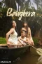 Bangkera (2025)