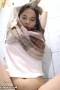Gadis Remaja Ngocok Meki Sebelum Mandi Gadis Remaja Ngocok Meki Sebelum Mandi