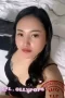 Pagi Pagi Dikasih Pap Dari Pacar Online