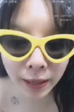 Konten Premium Live Tante DNC Indo