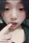 Adegan Dewasa Cewek Chindo Bau Kencur Adegan Dewasa Cewek Chindo Bau Kencur