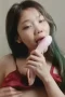 Aku Diam Diam Pakai Vibrator Mama