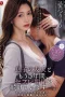 JUR-799 Numpang Tinggal, Mami Kawan Ikut Dibegal – Ryou Ayumi JUR-799 Numpang Tinggal, Mami Kawan Ikut Dibegal – Ryou Ayumi