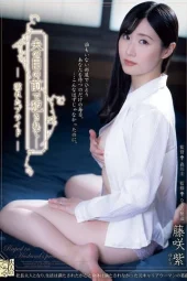 ADN-627 Ambisi Yang Tak Pernah Pudar – Akane Fujisaku