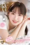 MIDV-879 Semua Akan Cipokan Pada Akhirnya – Aoi Ichinose MIDV-879 Semua Akan Cipokan Pada Akhirnya – Aoi Ichinose