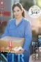 DLDSS-346 Digoda Oleh Kuli Angkut Barang – Yuko Ono DLDSS-346 Digoda Oleh Kuli Angkut Barang – Yuko Ono