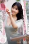 JUR-747 Ibu Kos Yang Perhatian – Nao Jinguji