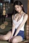 CAWD-623 Hoki Seumur Hidup, Kepake Di Film Ini – Yuuhi Shidara CAWD-623 Hoki Seumur Hidup, Kepake Di Film Ini – Yuuhi Shidara