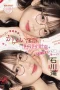 MIDA-649 Bu Guru Tutor Yang Menggoda – Mio Ishikawa MIDA-649 Bu Guru Tutor Yang Menggoda – Mio Ishikawa