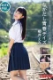 AVOP-442 Ngecreampie Memek SMP Setiap Hari – Emi Tsubai AVOP-442 Ngecreampie Memek SMP Setiap Hari – Emi Tsubai