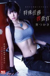 SSNI-282 Agen Rahasia Yg Di Khianati Oleh Atasannya Sendiri – Tsukasa Aoi