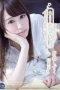 SHKD-665 Diperkosa Didepan Suami – Shizuku Memori