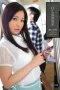 IPZ-169 Kereta Mesum Wanita Kantoran – Saya Niyama