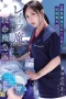 ADN-772 Intim Bersama Dokter Emergency – Ao Ebisaki ADN-772 Intim Bersama Dokter Emergency – Ao Ebisaki