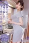 ROYD-087 Dosa Manis Di Satu Atap – Sumire Kurokawa ROYD-087 Dosa Manis Di Satu Atap – Sumire Kurokawa