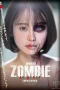 START-073 Anak Durhaka Di Kutuk Jadi Zombie – Minamo START-073 Anak Durhaka Di Kutuk Jadi Zombie – Minamo