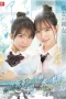 SNOS-022 Aku Suka Kamu, Kamu Suka Dia, Tapi dia… – Marin Mita, Niko Kawagoe