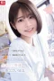 SNOS-056 Sahabatku, Teman Tidurku – Saika Kawakita