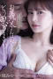 ADN-798 Alur Cerita Terbaik Saat Ini, Rekomended!! – Miyu Otori
