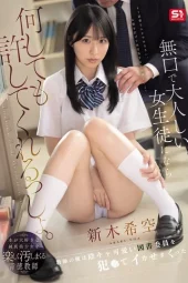 SNOS-036 Broken String, Kisah Kelam Dengan Guru NPD – Noa Araki