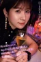 YUJ-012 Suami Ogah Jamah, Istri Cari Jatah – Mei Itsukaichi