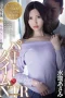 JUQ-032 Rahim Bini Diisi Peju Bos Kafe – Asami Mizuhata
