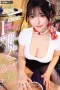 HMN-878 Mbak Ninik Pijat Mimin Juga Dong – Nao Satsuki HMN-878 Mbak Ninik Pijat Mimin Juga Dong – Nao Satsuki