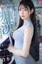 SONE-771 Guru Magang, Hobbi Di Ranjang – Hana Kuraki