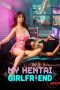 My Hentai Girlfriend