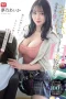 SNOS-352 Ketagihan Layanan Enak Penata Rambut – Aika Yumeno SNOS-352 Ketagihan Layanan Enak Penata Rambut – Aika Yumeno